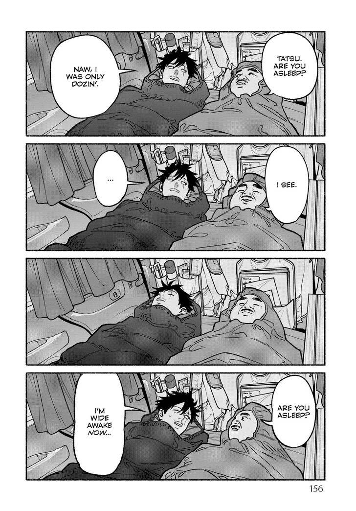 The Way Of The House Husband, Chapter 117.5 image 18